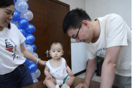 008PG国际(中国区)-官方网站