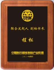 008PG国际(中国区)-官方网站