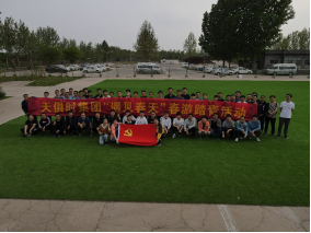 008PG国际(中国区)-官方网站