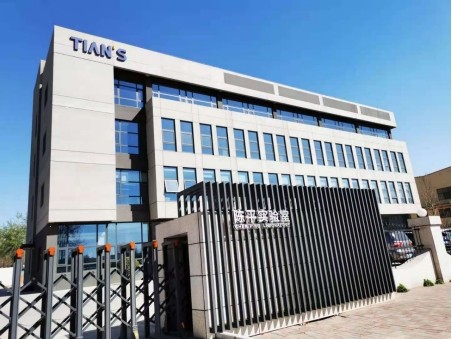 008PG国际(中国区)-官方网站