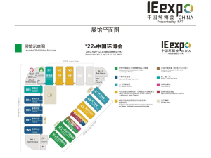 008PG国际(中国区)-官方网站