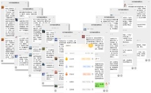 008PG国际(中国区)-官方网站