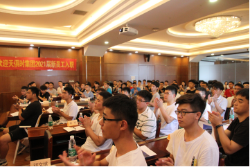 008PG国际(中国区)-官方网站