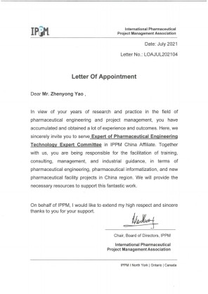 008PG国际(中国区)-官方网站