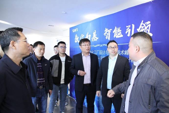 008PG国际(中国区)-官方网站