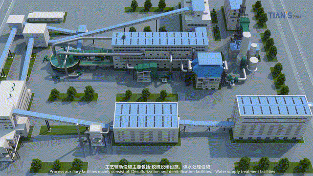 008PG国际(中国区)-官方网站