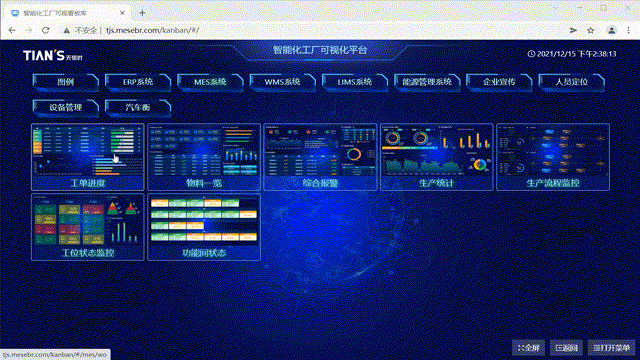 008PG国际(中国区)-官方网站