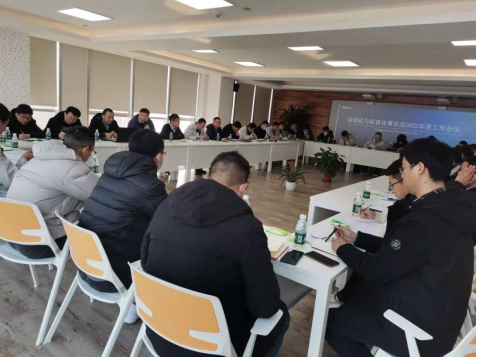 008PG国际(中国区)-官方网站