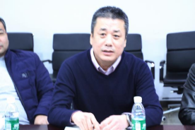 008PG国际(中国区)-官方网站