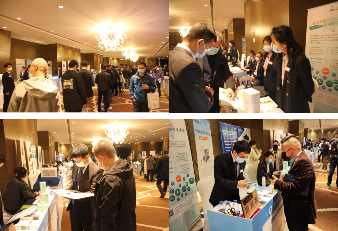 008PG国际(中国区)-官方网站