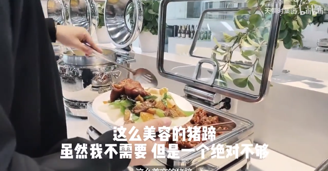 008PG国际(中国区)-官方网站