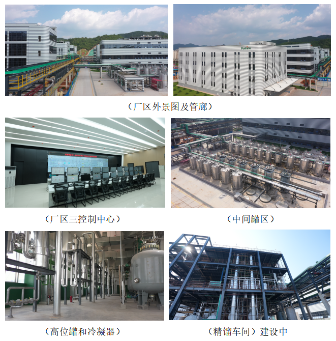 008PG国际(中国区)-官方网站