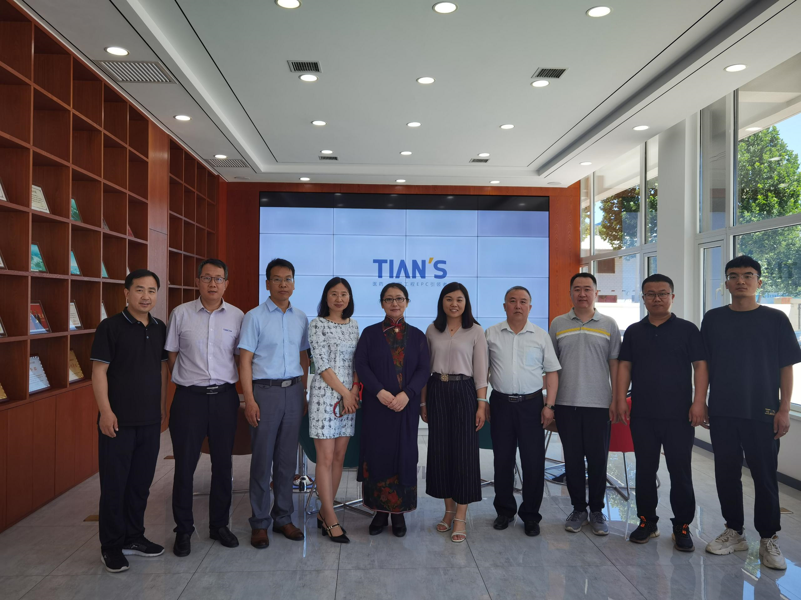 008PG国际(中国区)-官方网站