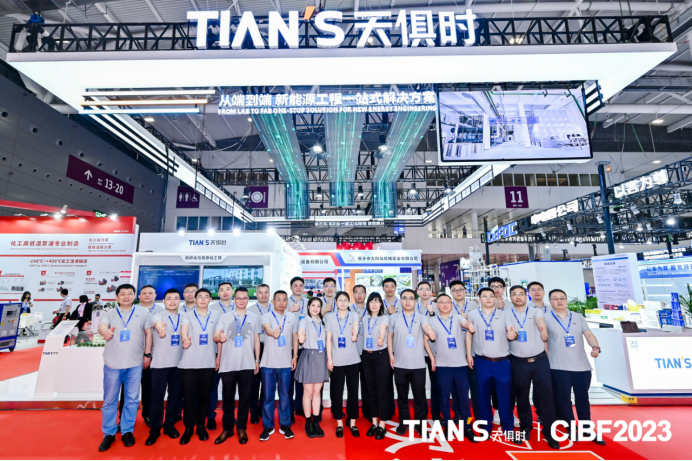 008PG国际(中国区)-官方网站