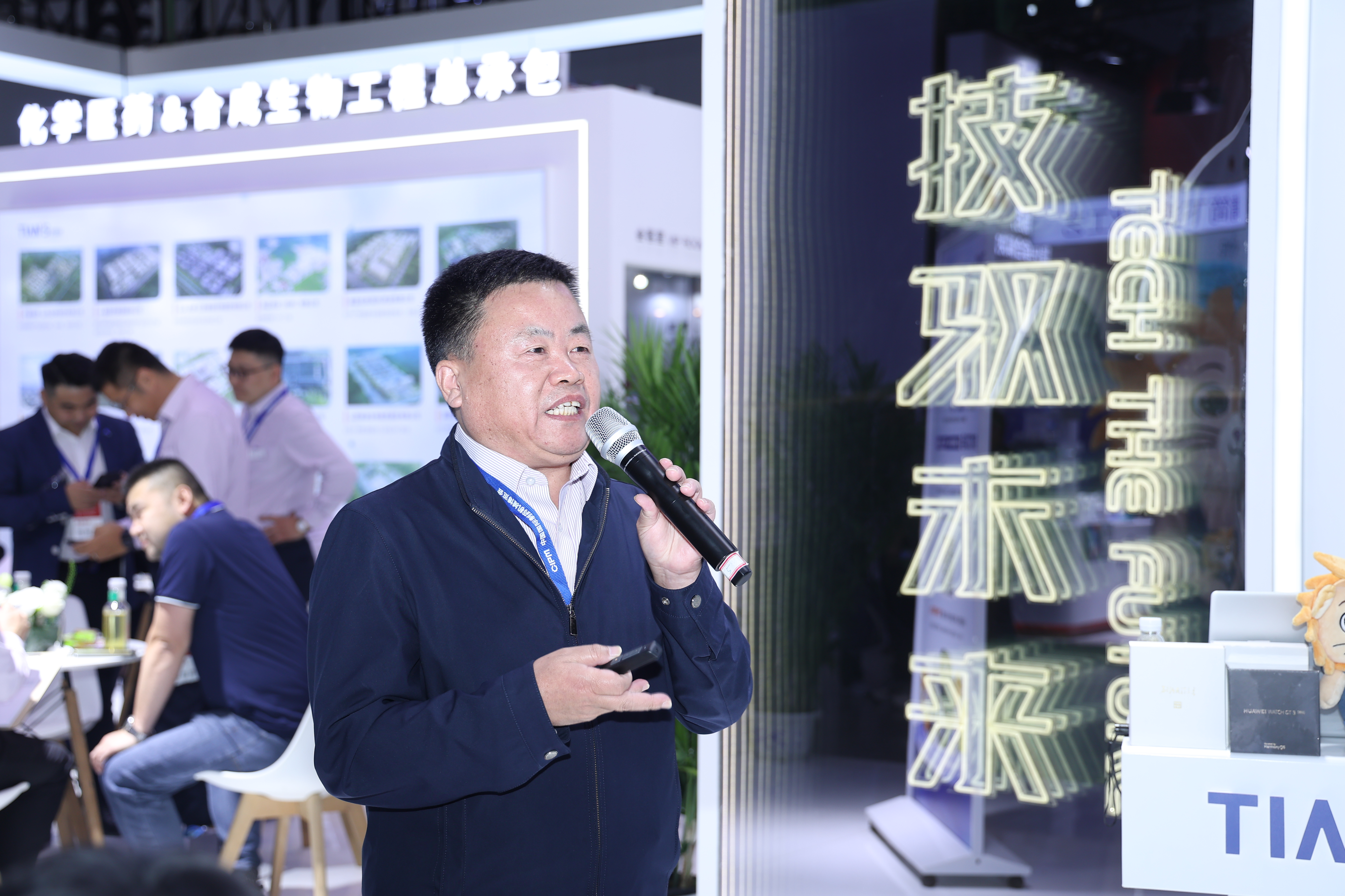 008PG国际(中国区)-官方网站