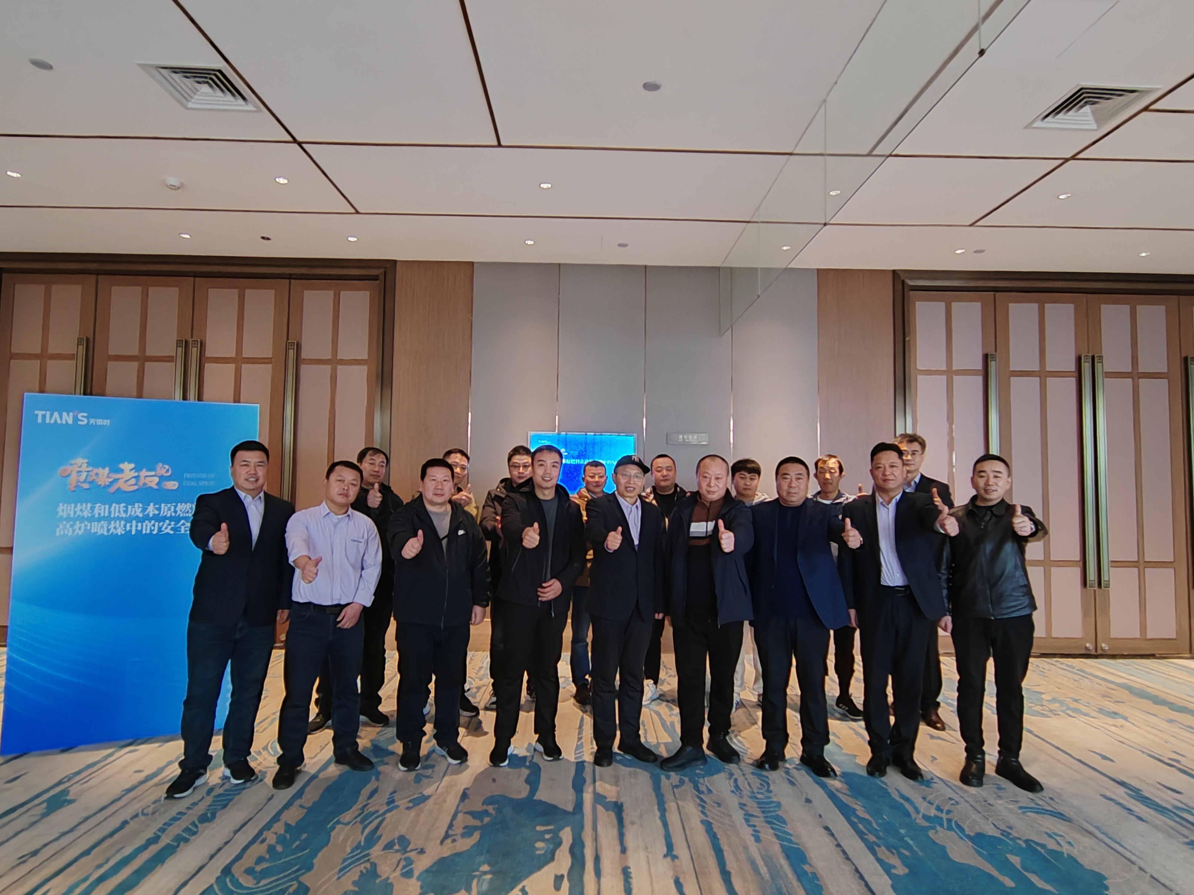 008PG国际(中国区)-官方网站