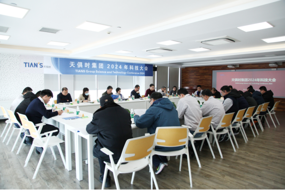 008PG国际(中国区)-官方网站