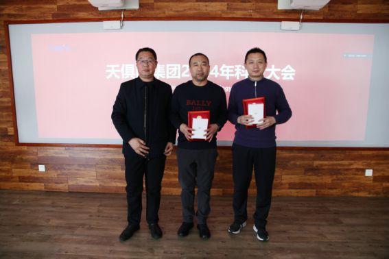 008PG国际(中国区)-官方网站