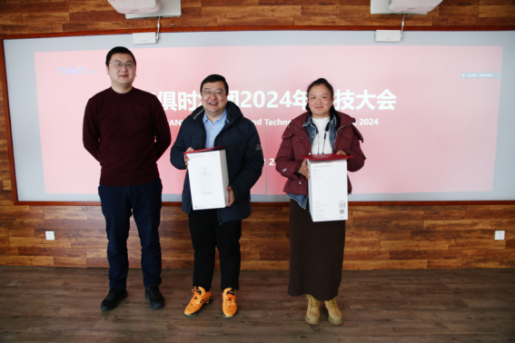 008PG国际(中国区)-官方网站