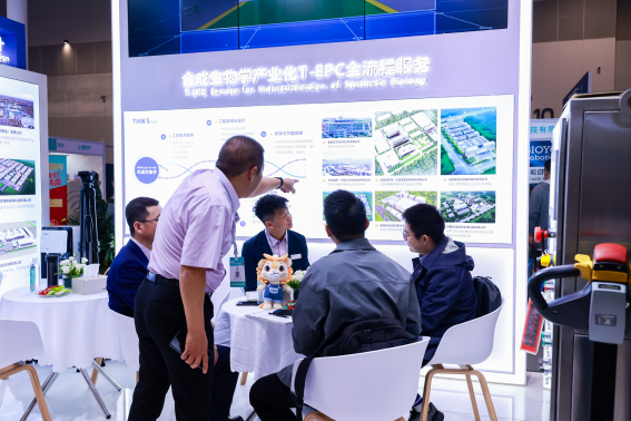 008PG国际(中国区)-官方网站