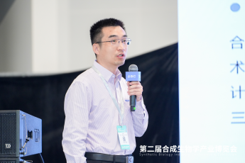 008PG国际(中国区)-官方网站