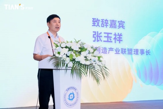 008PG国际(中国区)-官方网站