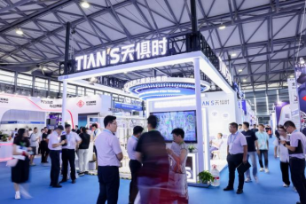 008PG国际(中国区)-官方网站