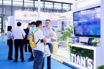 008PG国际(中国区)-官方网站