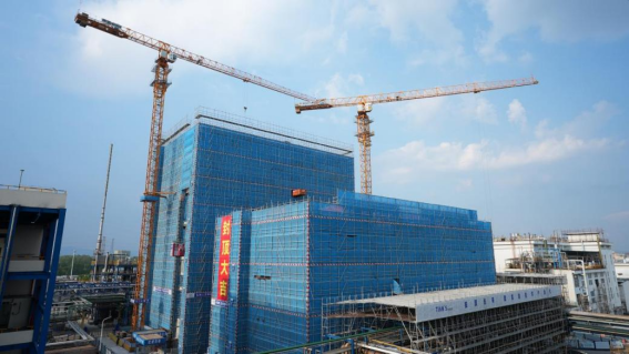 008PG国际(中国区)-官方网站