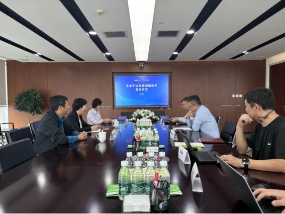 008PG国际(中国区)-官方网站