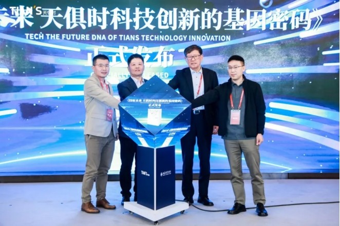 008PG国际(中国区)-官方网站