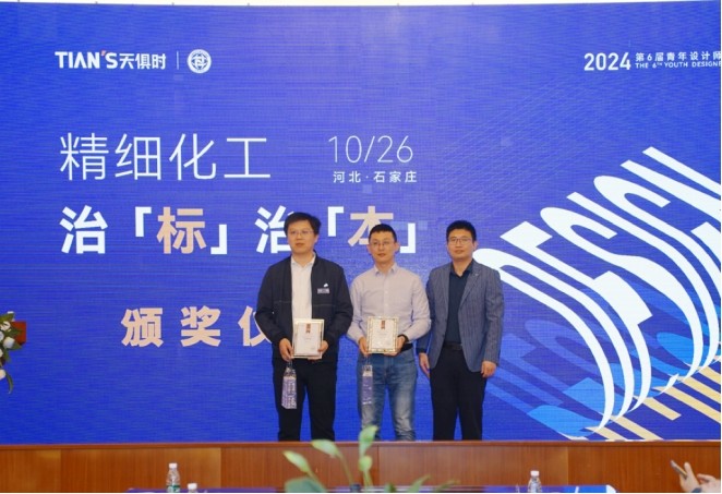 008PG国际(中国区)-官方网站