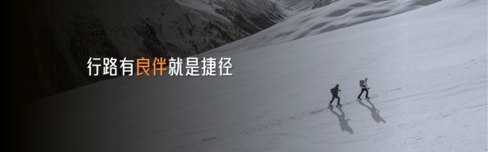 008PG国际(中国区)-官方网站