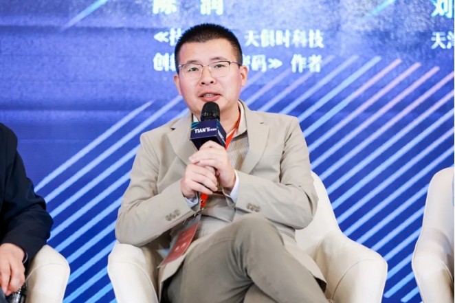 008PG国际(中国区)-官方网站