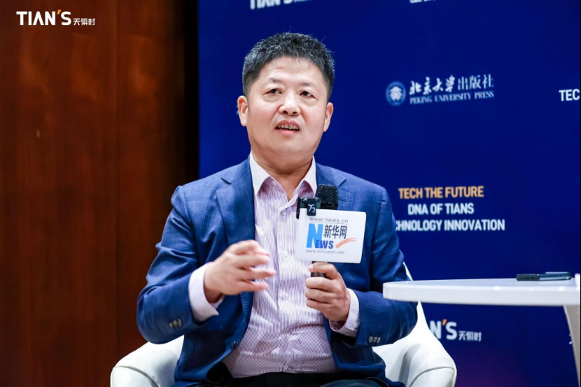 008PG国际(中国区)-官方网站