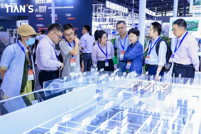 008PG国际(中国区)-官方网站