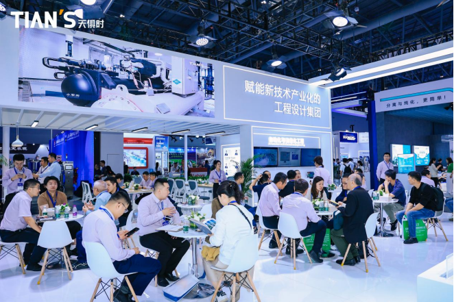 008PG国际(中国区)-官方网站