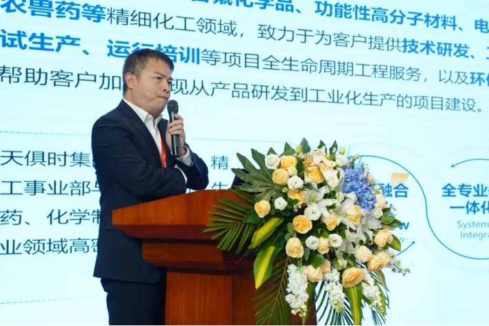 008PG国际(中国区)-官方网站