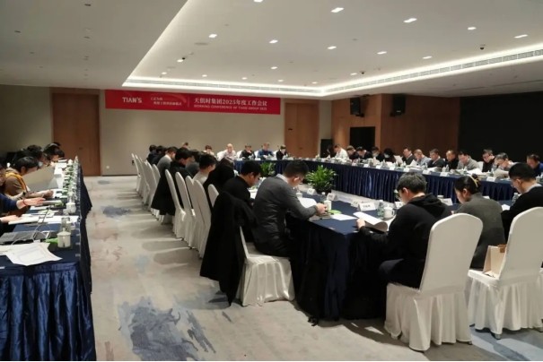 008PG国际(中国区)-官方网站