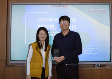 008PG国际(中国区)-官方网站