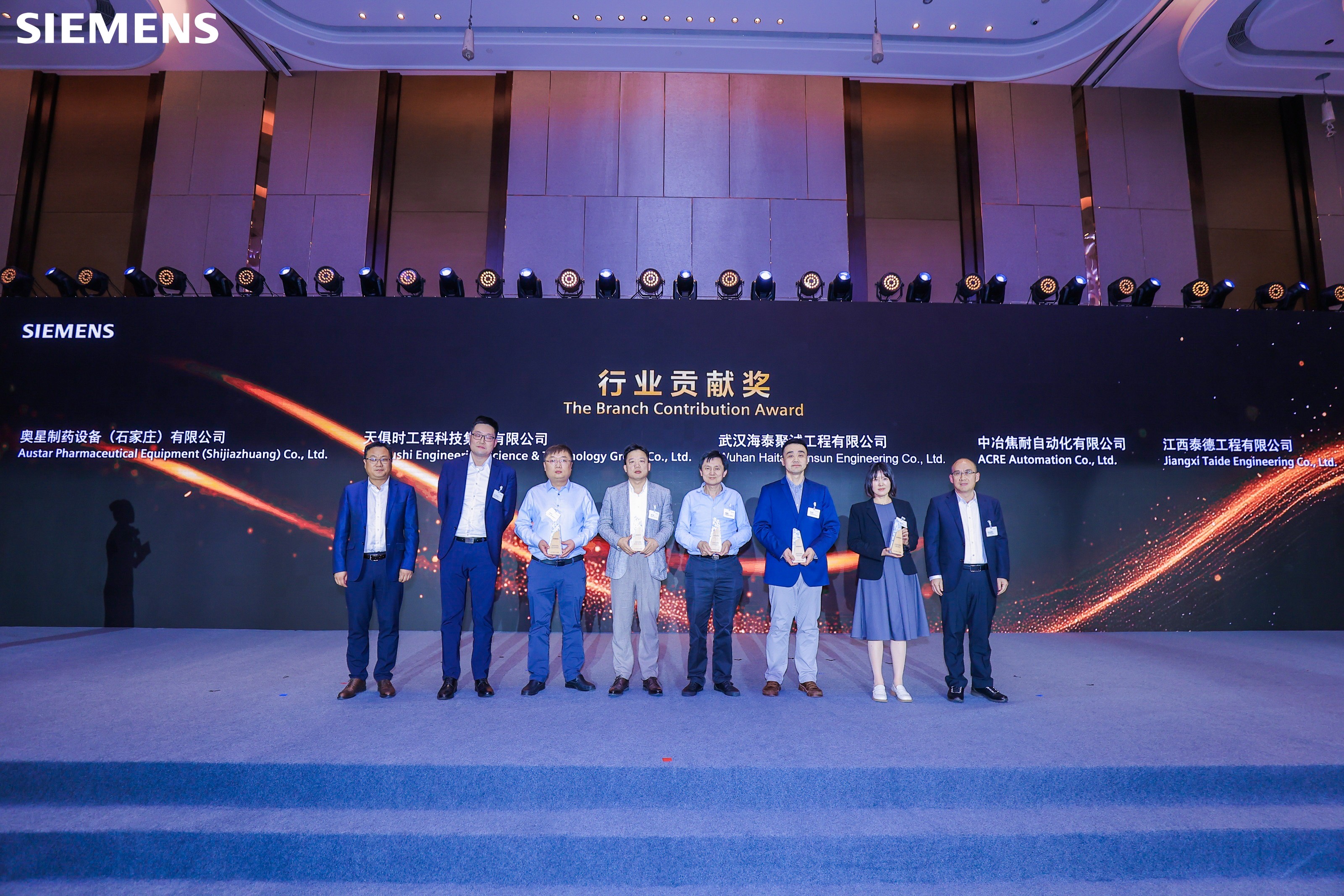 008PG国际(中国区)-官方网站