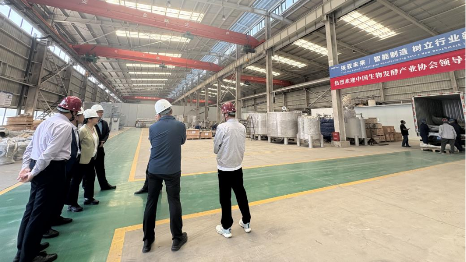 008PG国际(中国区)-官方网站