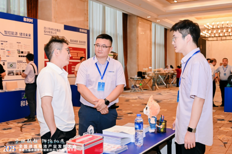 008PG国际(中国区)-官方网站