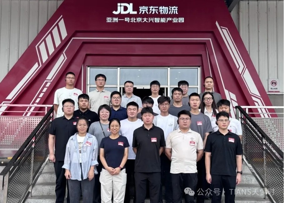 008PG国际(中国区)-官方网站