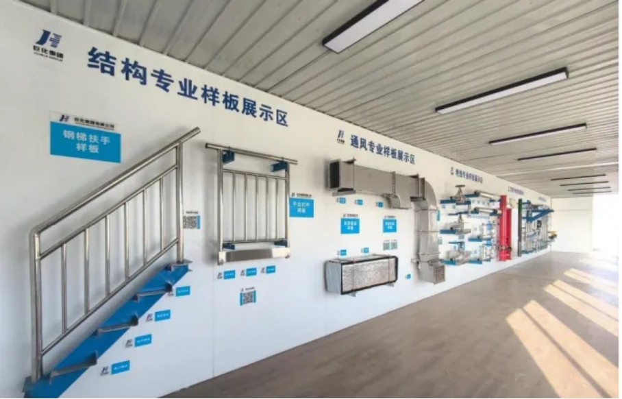 008PG国际(中国区)-官方网站