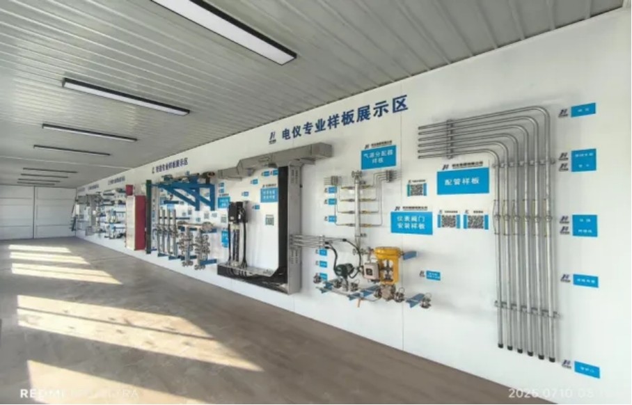 008PG国际(中国区)-官方网站