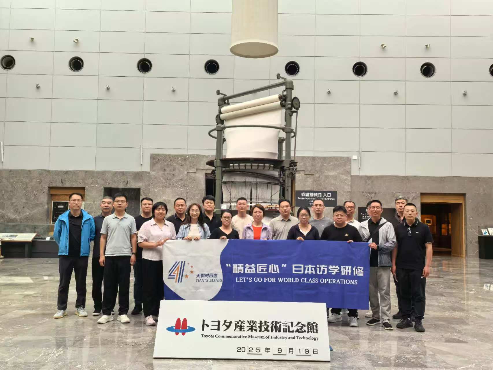 008PG国际(中国区)-官方网站