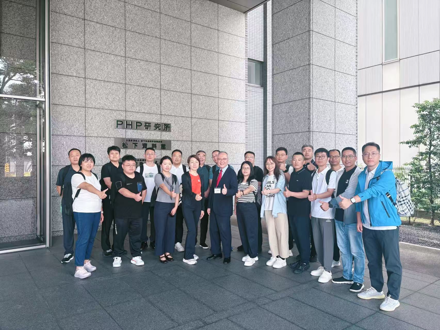 008PG国际(中国区)-官方网站