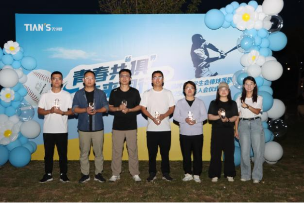 008PG国际(中国区)-官方网站