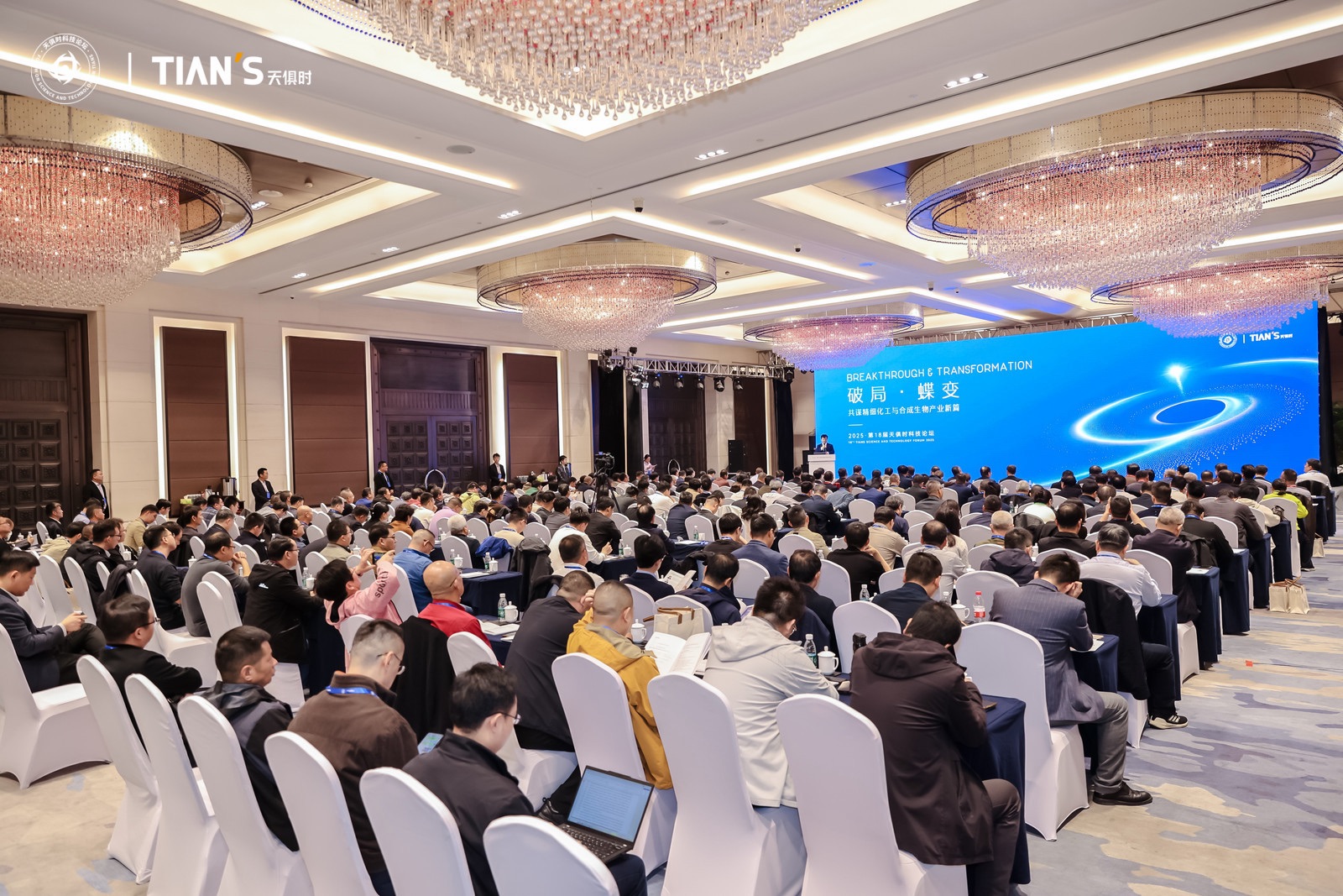 008PG国际(中国区)-官方网站